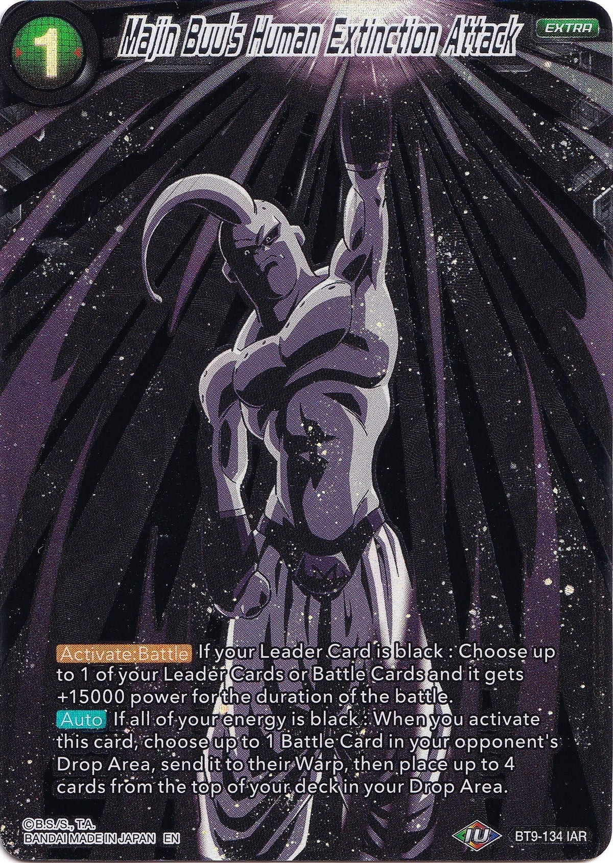 Image for Majin Buu's Human Extinction Attack (BT9-134) (CSV1) - Dragon Ball Super: Masters