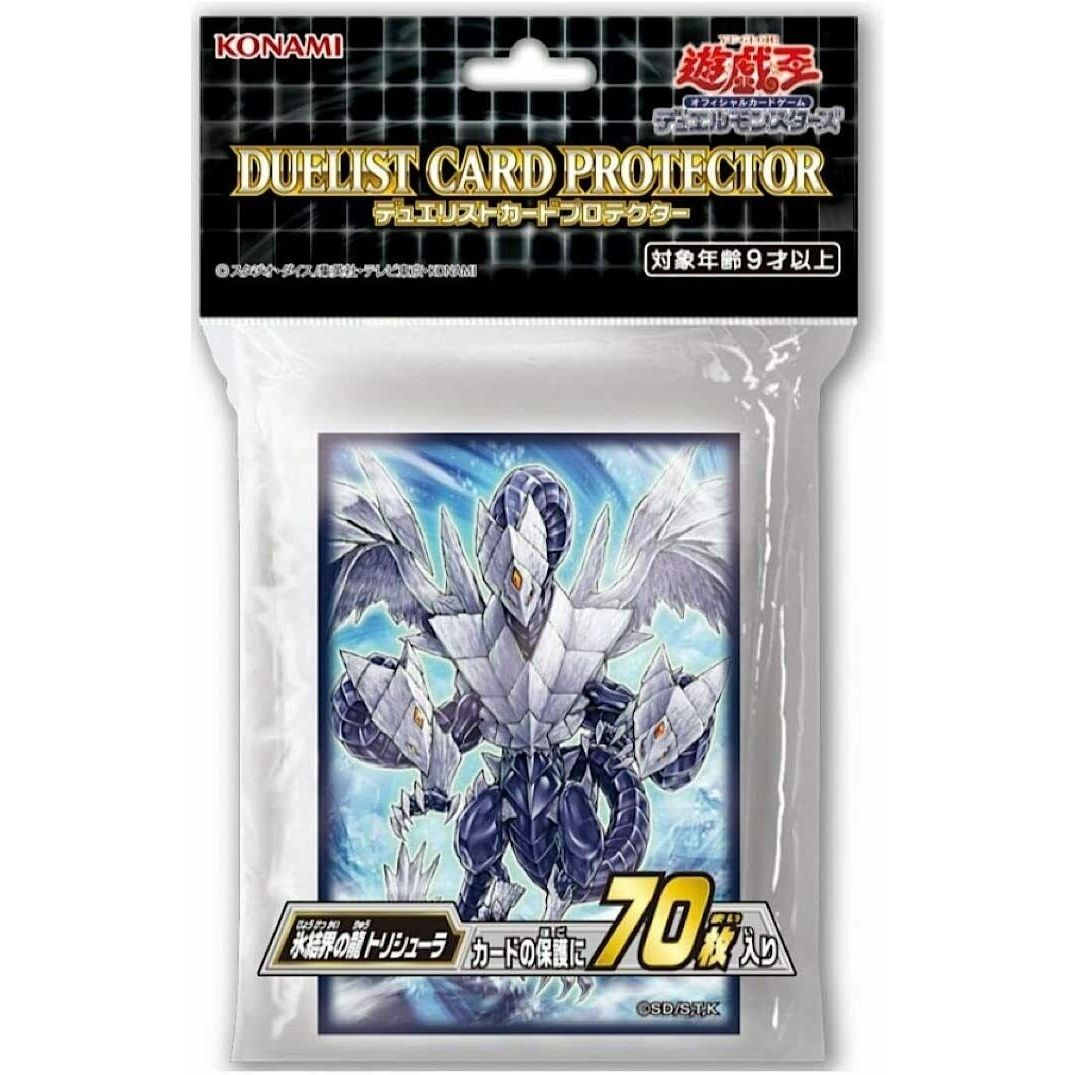 Image for Imported Yu-Gi-Oh! Duelist Card Protector - Trishula, Dragon of the Ice Barrier (70-Pack) - Card Sleeves