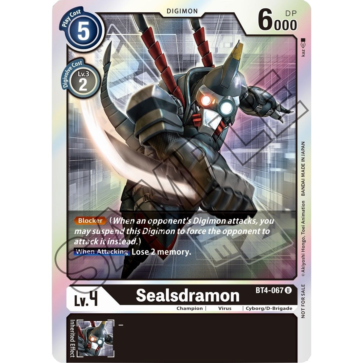 Image for Sealsdramon - BT4-067 (Event Pack 1) (BT4-067 U) (BT04) - Digimon Card Game