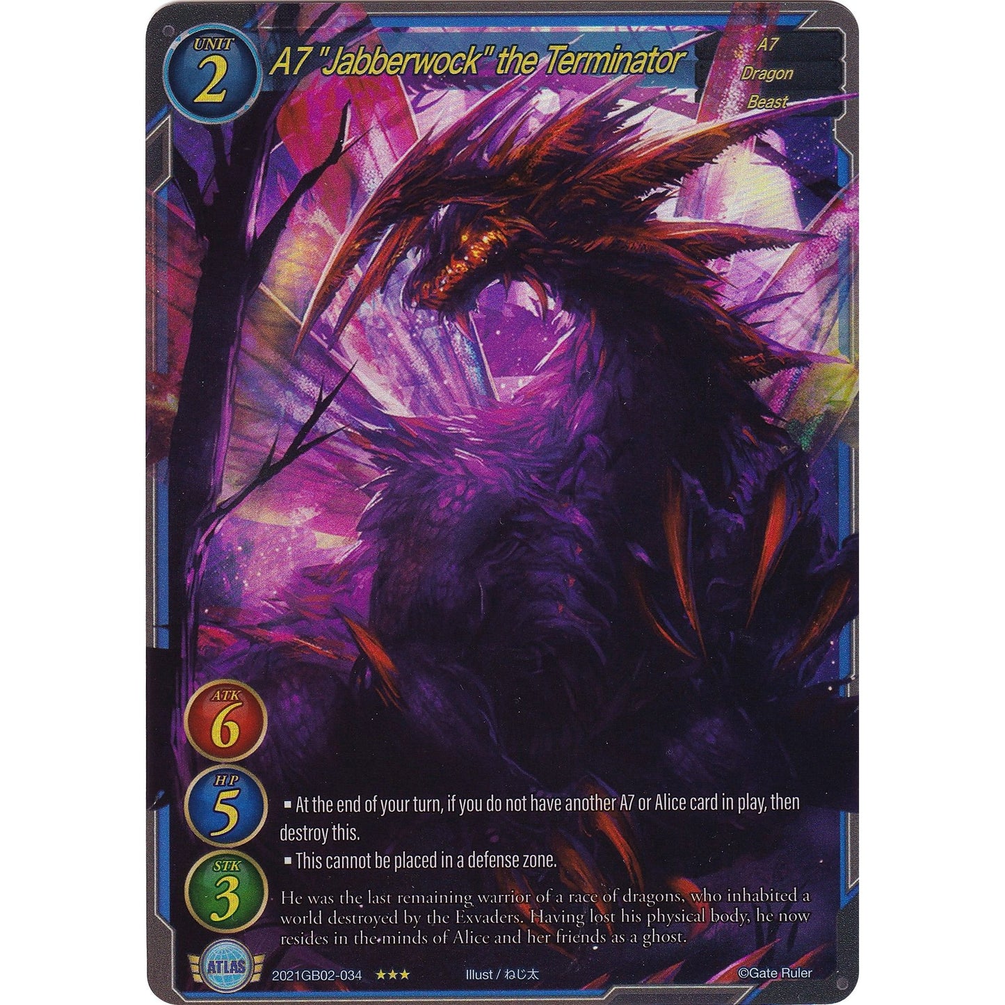 Image for A7 "Jabberwock" the Terminator (Extended Art) (2021GB02-034) (GB02) - Gate Ruler