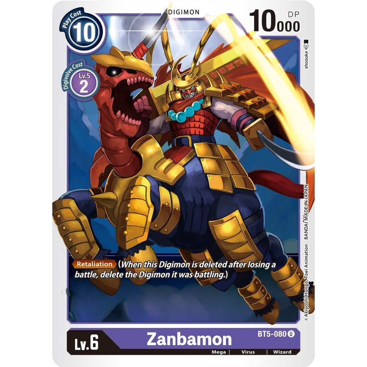 Image for Zanbamon (BT5-080 U) (BT05) - Digimon Card Game