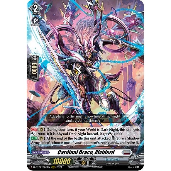 Image for Cardinal Draco, Alviderd (D-BT02/005EN) (D-BT02) - Cardfight Vanguard
