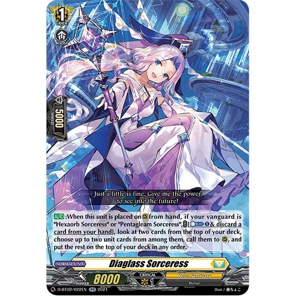 Image for Diaglass Sorceress (D-BT02/022EN) (D-BT02) - Cardfight Vanguard