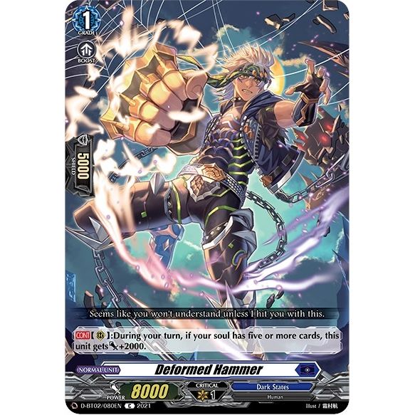 Image for Deformed Hammer (D-BT02/080EN) (D-BT02) - Cardfight Vanguard