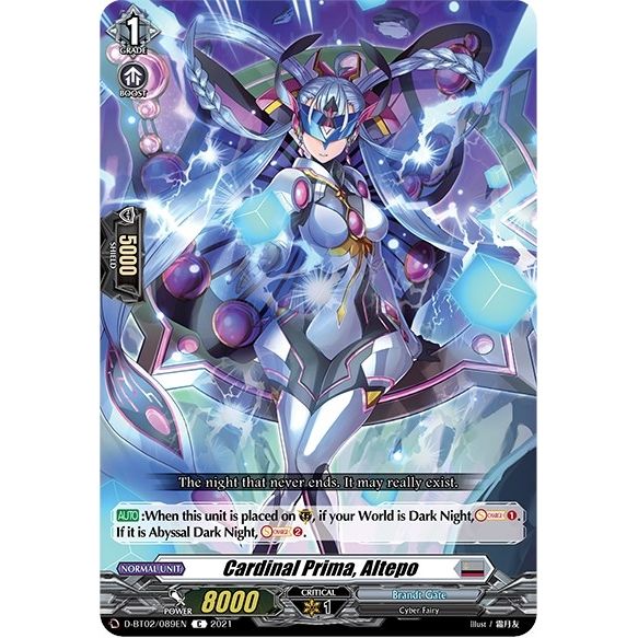 Image for Cardinal Prima, Altepo (D-BT02/089EN) (D-BT02) - Cardfight Vanguard