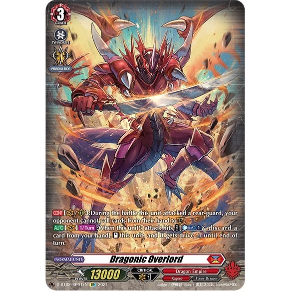 Image for Dragonic Overlord (SP) (D-BT02/SP01EN) (D-BT02) - Cardfight Vanguard