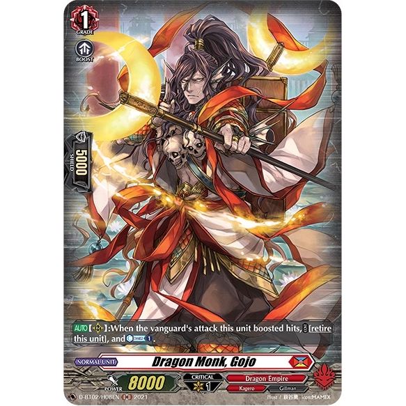 Image for Dragon Monk, Gojo (Holo) (D-BT02/H08EN) (D-BT02) - Cardfight Vanguard