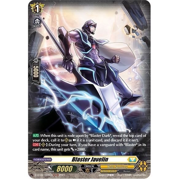 Image for Blaster Javelin (Holo) (D-BT02/H38EN) (D-BT02) - Cardfight Vanguard