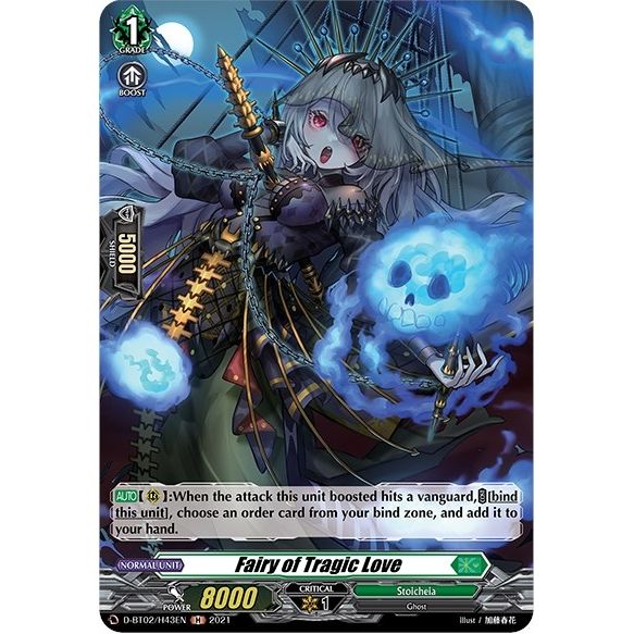 Image for Fairy of Tragic Love (Holo) (D-BT02/H43EN) (D-BT02) - Cardfight Vanguard