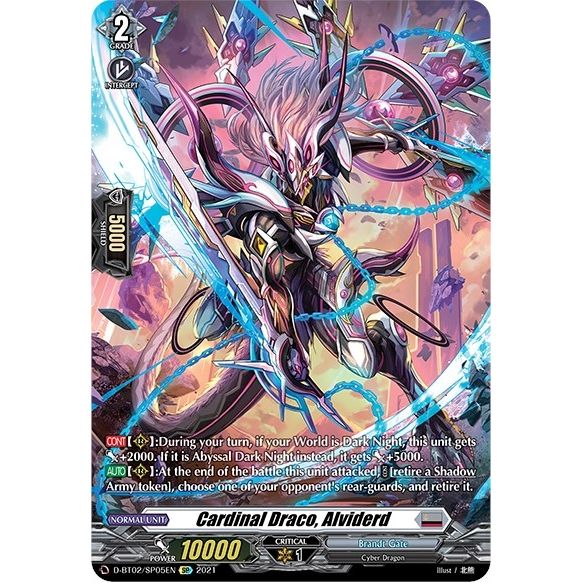 Image for Cardinal Draco, Alviderd (SP) (D-BT02/SP05EN) (D-BT02) - Cardfight Vanguard