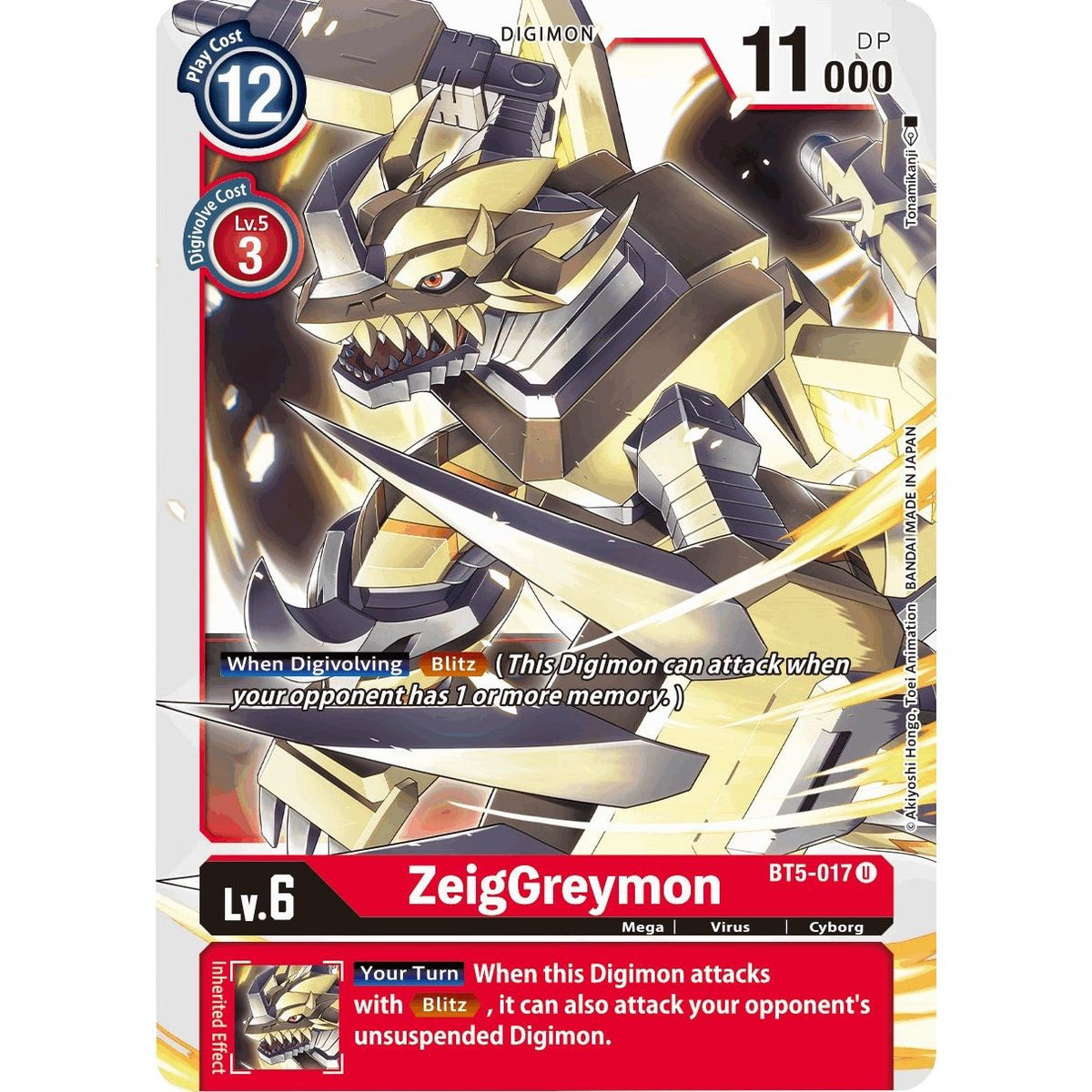Image for ZeigGreymon (BT5-017 U) (BT05) - Digimon Card Game