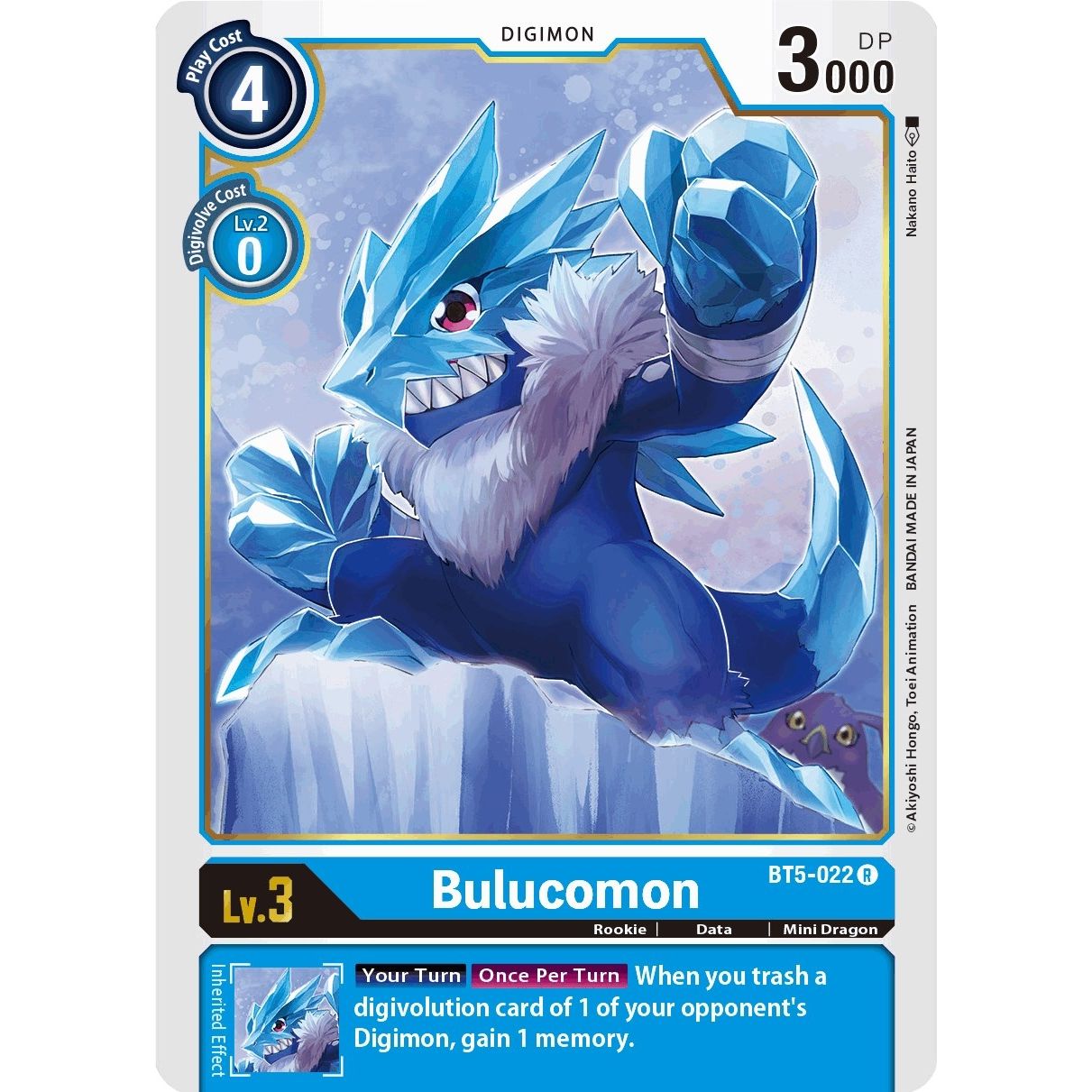 Image for Bulucomon (BT5-022 R) (BT05) - Digimon Card Game