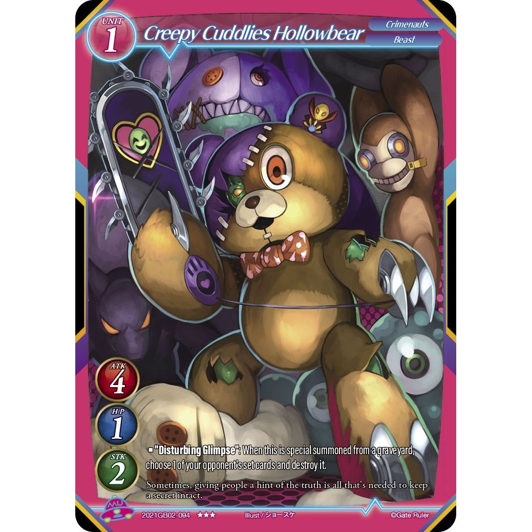 Image for Creepy Cuddlies Hollowbear (2021GB02-094) (GB02) - Gate Ruler