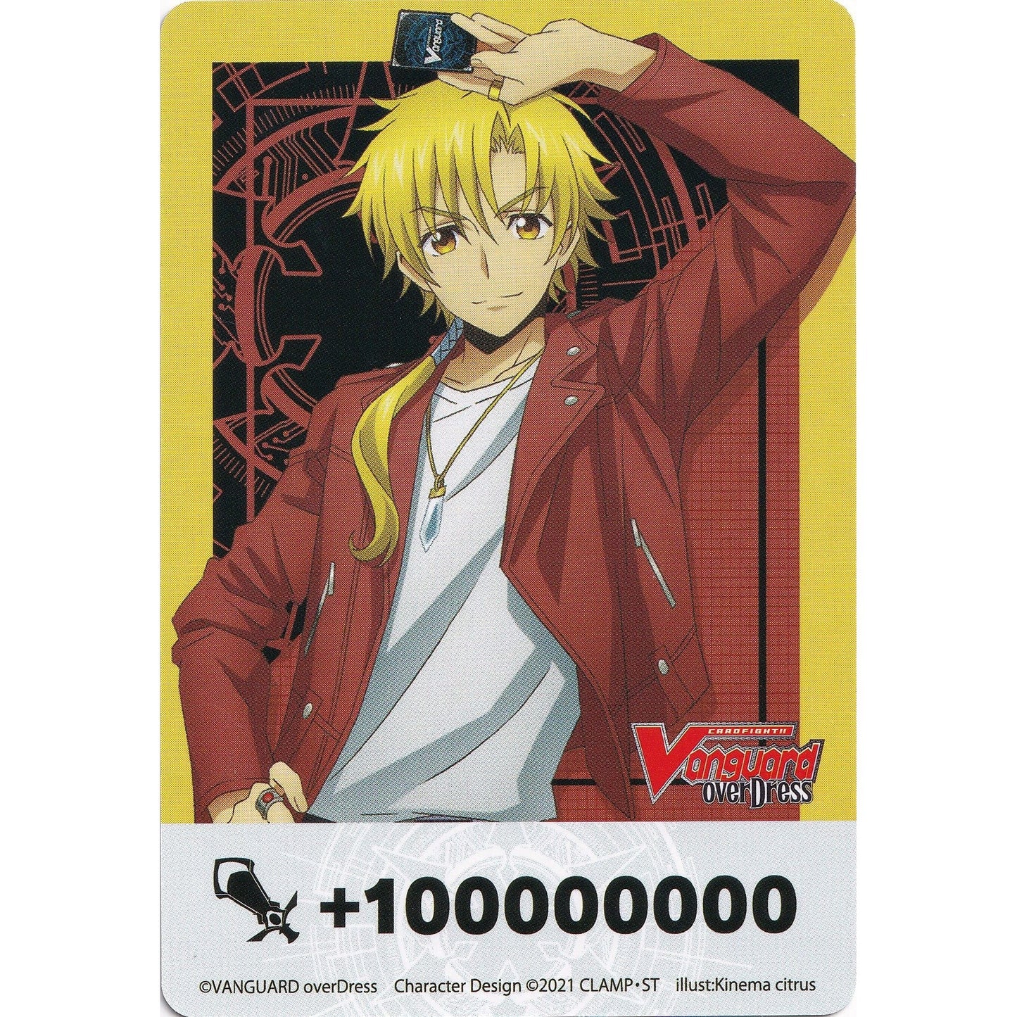 Image for Fighter's Counter (Tohya and Bastion) (D-BT02) - Cardfight Vanguard