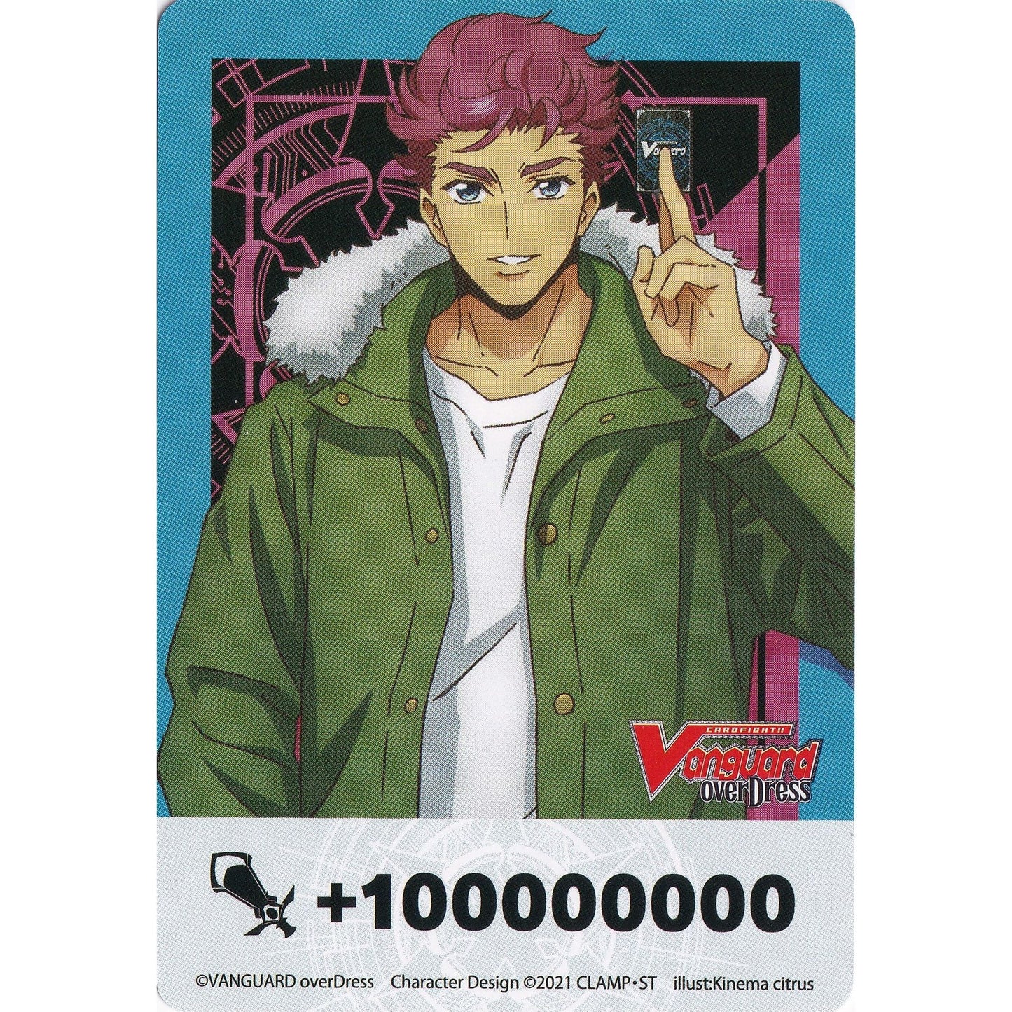 Image for Fighter's Counter (Danji and Bruce) (D-BT02) - Cardfight Vanguard