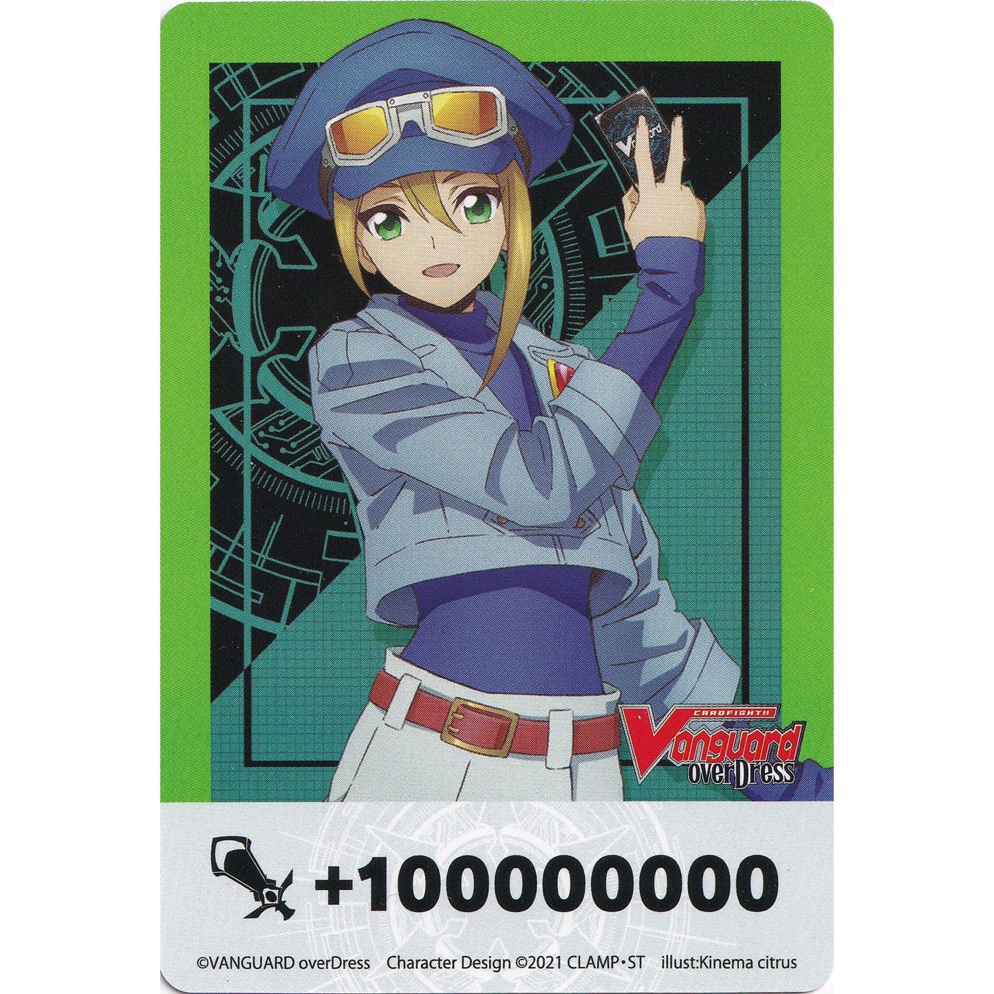 Image for Fighter's Counter (Megumi and Magnolia) (D-BT02) - Cardfight Vanguard