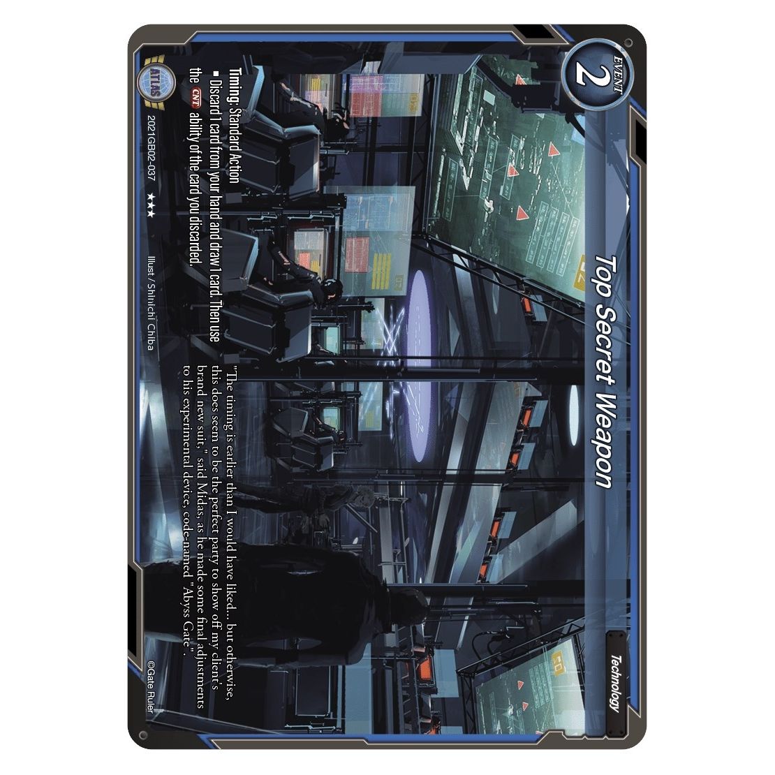Image for Top Secret Weapon (2021GB02-037) (GB02) - Gate Ruler