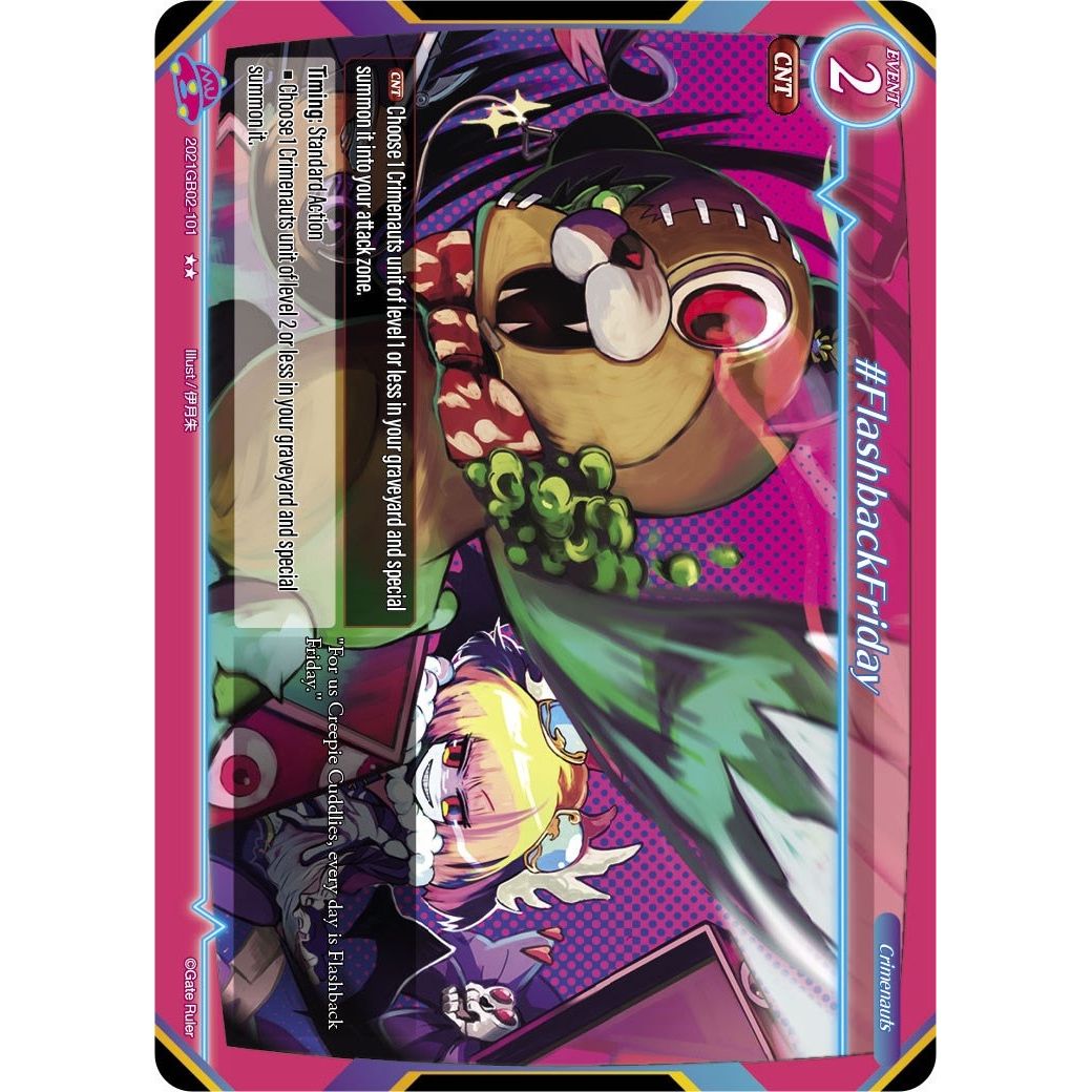 Image for #FlashbackFriday (2021GB02-101) (GB02) - Gate Ruler