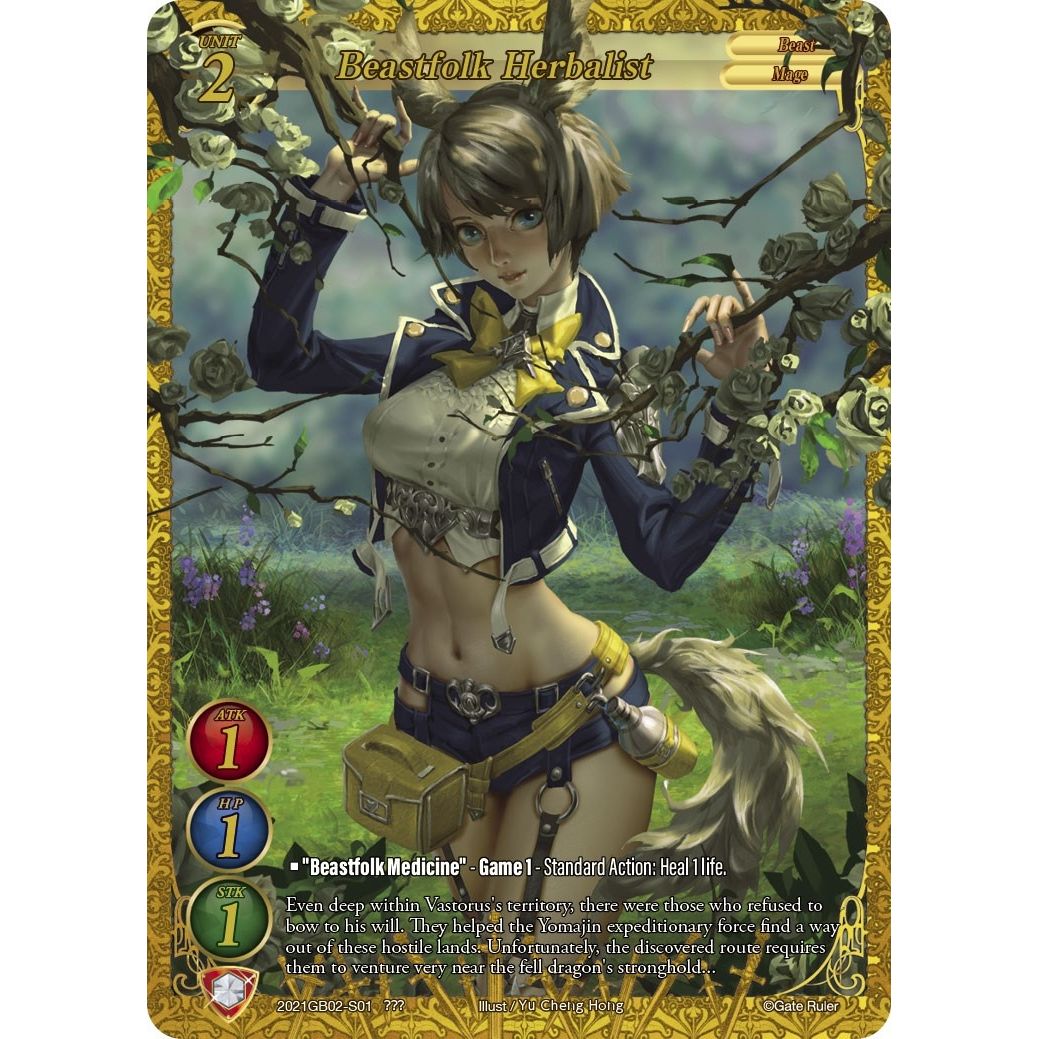 Image for Beastfolk Herbalist (2021GB02-S01) (GB02) - Gate Ruler