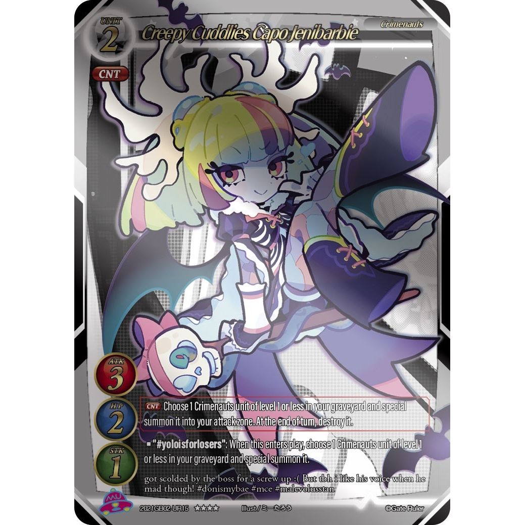 Image for Creepy Cuddlies Capo Jenibarbie (Uber Rare) (2021GB02-UR15) (GB02) - Gate Ruler