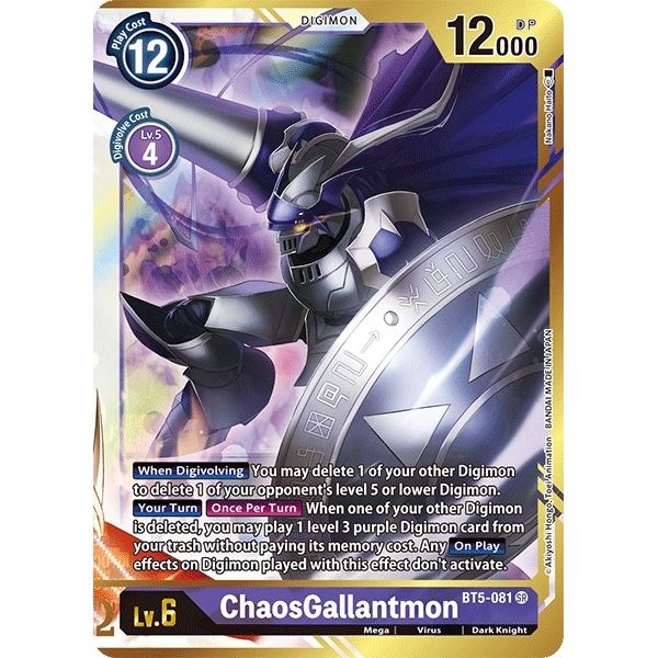 Image for ChaosGallantmon (Alternate Art - Nakano Haito) (BT5-081 SR) (BT05) - Digimon Card Game