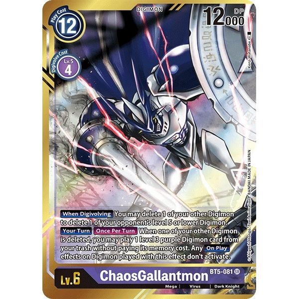Image for ChaosGallantmon (Alternate Art - Kenji Watanabe) (BT5-081 SR) (BT05) - Digimon Card Game