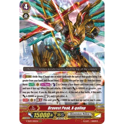 Image for Bravest Peak, X-gallop (V-SS09/085EN) (V-SS09) - Cardfight Vanguard