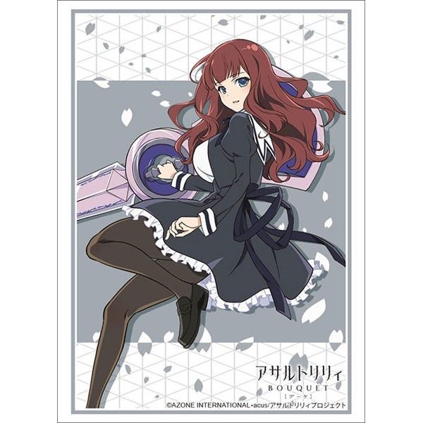 Image for Bushiroad Sleeve Collection HG Vol.2854: Assault Lily Bouquet - Kaede J. Newbell (75 Sleeves) - Card Sleeves