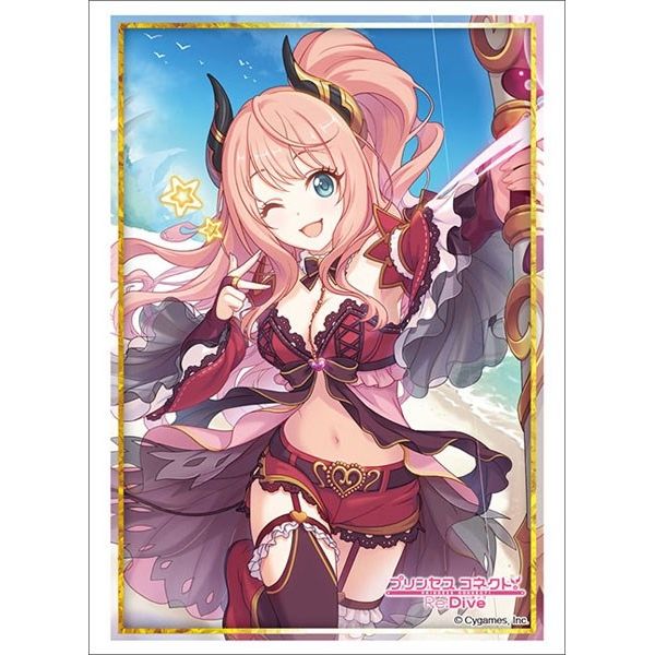 Image for Bushiroad Sleeve Collection HG Vol.2851: Princess Connect! Re:Dive - Suzuna (60-Pack) - Card Sleeves