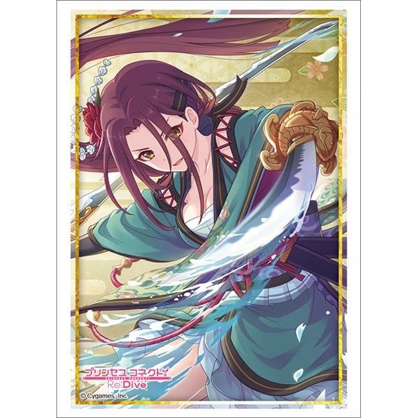 Image for Bushiroad Sleeve Collection HG Vol.2650: Princess Connect! Re:Dive - Ruka (60-Pack) - Card Sleeves