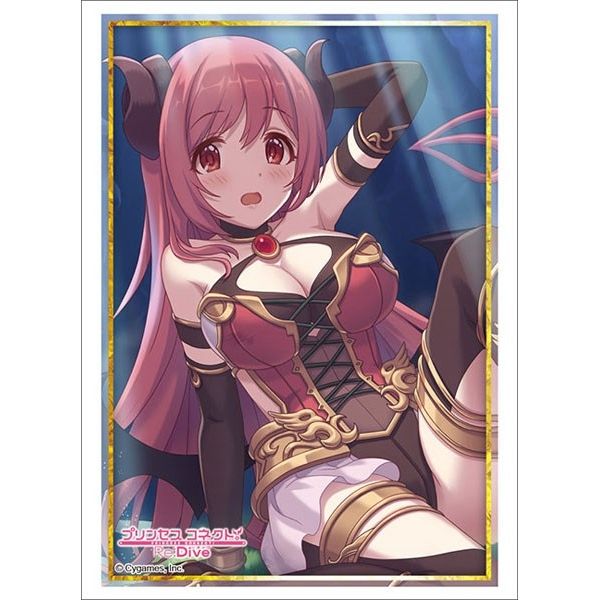 Image for Bushiroad Sleeve Collection HG Vol.2847: Princess Connect! Re:Dive - Io (60-Pack) - Card Sleeves