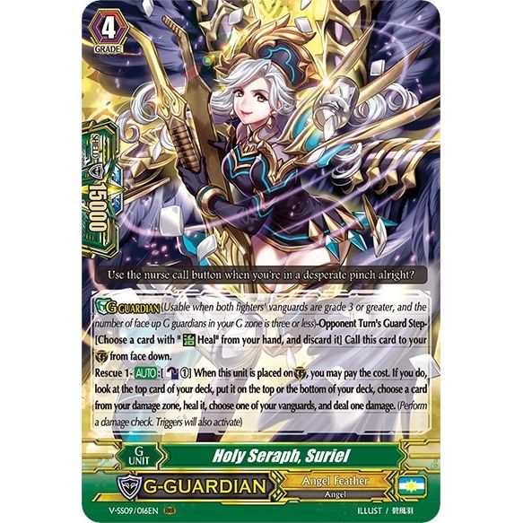 Image for Holy Seraph, Suriel (V-SS09/016EN) (V-SS09) - Cardfight Vanguard