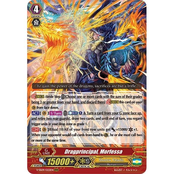 Image for Dragprincipal, Morfessa (V-SS09/022EN) (V-SS09) - Cardfight Vanguard