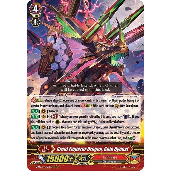Image for Great Emperor Dragon, Gaia Dynast (V-SS09/058EN) (V-SS09) - Cardfight Vanguard