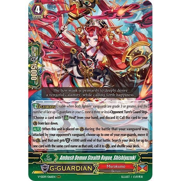 Image for Ambush Demon Stealth Rogue, Shishiyuzuki (V-SS09/066EN) (V-SS09) - Cardfight Vanguard
