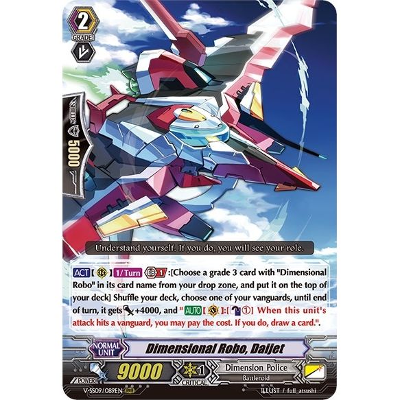 Image for Dimensional Robo, Daijet (V-SS09/089EN) (V-SS09) - Cardfight Vanguard