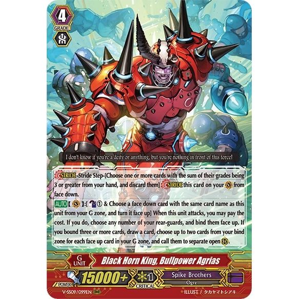 Image for Black Horn King, Bullpower Agrias (V-SS09/099EN) (V-SS09) - Cardfight Vanguard