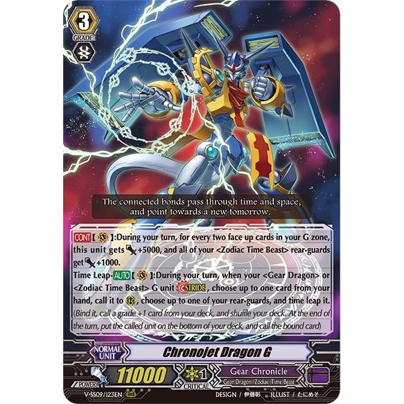 Image for Chronojet Dragon G (V-SS09/123EN) (V-SS09) - Cardfight Vanguard