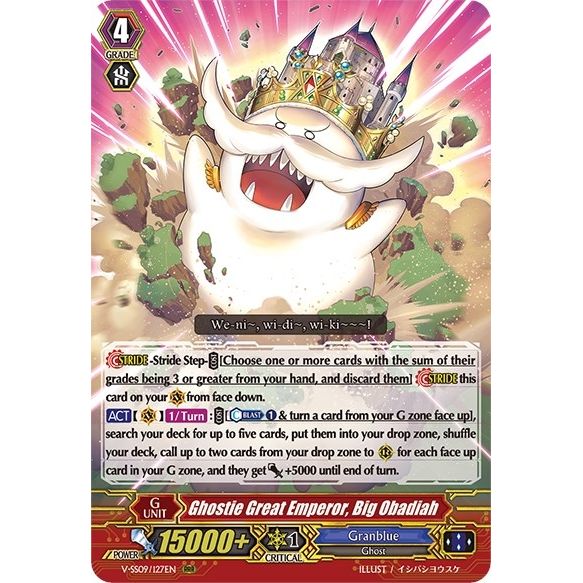 Image for Ghostie Great Emperor, Big Obadiah (V-SS09/127EN) (V-SS09) - Cardfight Vanguard