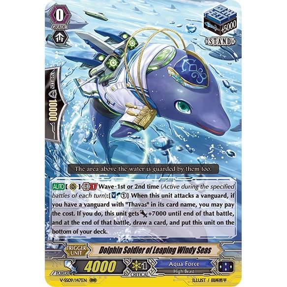 Image for Dolphin Soldier of Leaping Windy Seas (V-SS09/147EN) (V-SS09) - Cardfight Vanguard