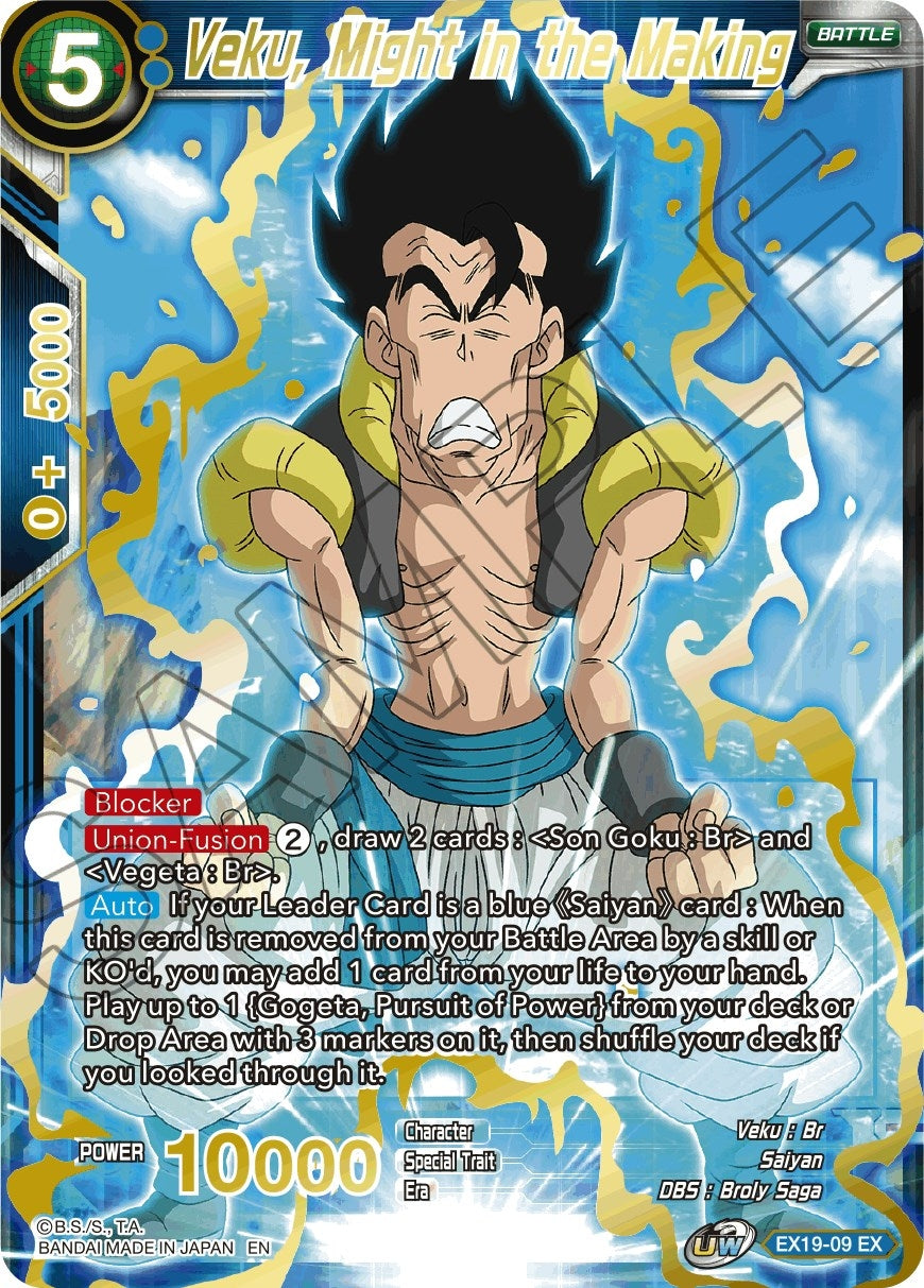 Image for Veku, Might in the Making (EX19-09) (DBS-BE19) - Dragon Ball Super: Masters