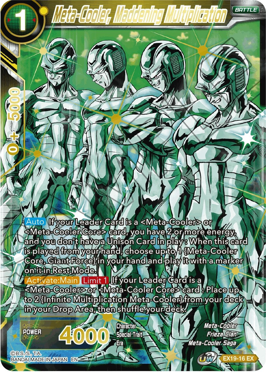 Image for Meta-Cooler, Maddening Multiplication (EX19-16) (DBS-BE19) - Dragon Ball Super: Masters