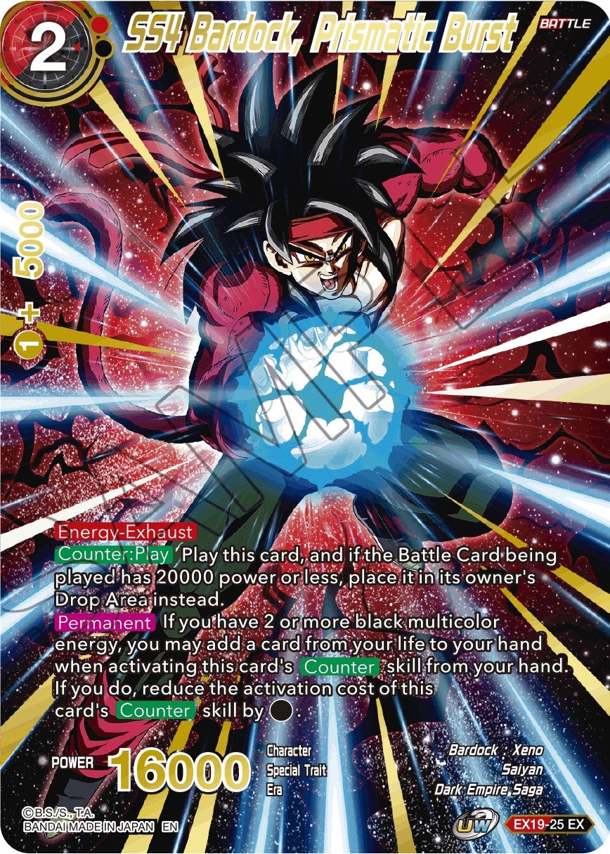Image for SS4 Bardock, Prismatic Burst (EX19-25) (DBS-BE19) - Dragon Ball Super: Masters