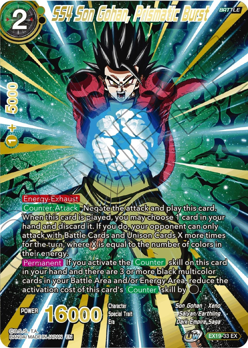 Image for SS4 Son Gohan, Prismatic Burst (EX19-33) (DBS-BE19) - Dragon Ball Super: Masters