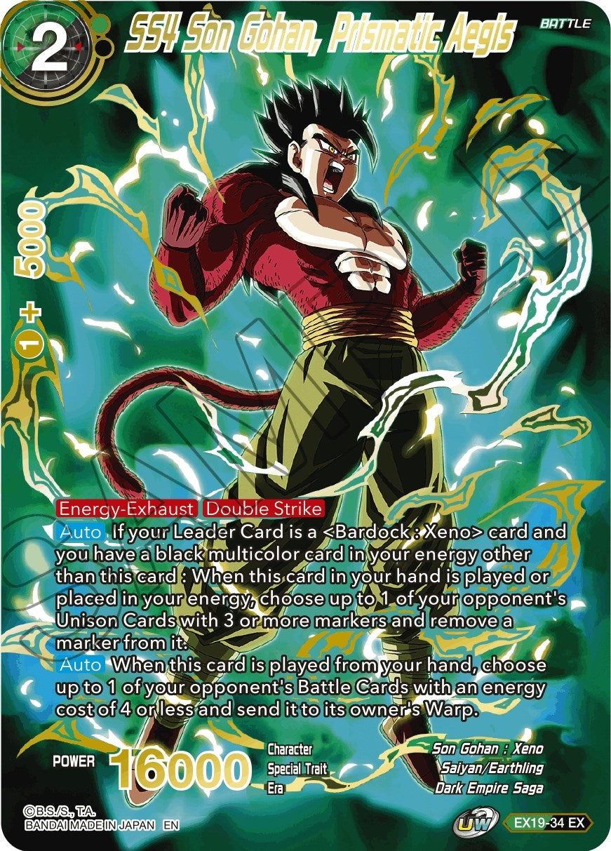 Image for SS4 Son Gohan, Prismatic Aegis (EX19-34) (DBS-BE19) - Dragon Ball Super: Masters