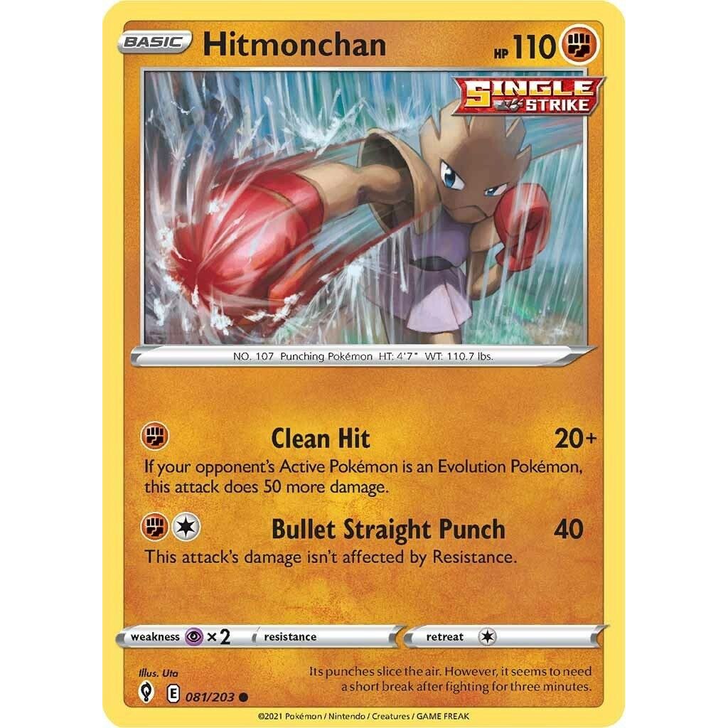 Image for Hitmonchan (081/203) (SWSH07) - Pokemon