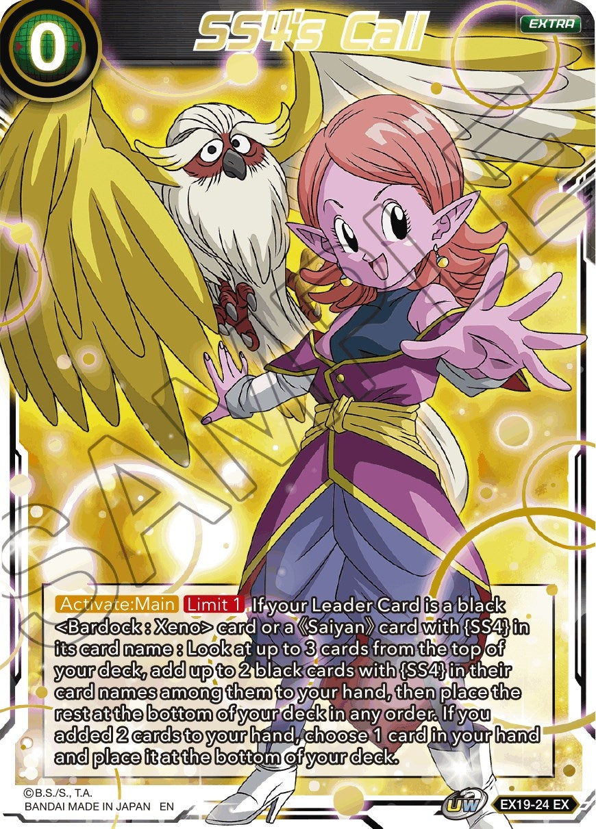 Image for SS4's Call (EX19-24) (DBS-BE19) - Dragon Ball Super: Masters