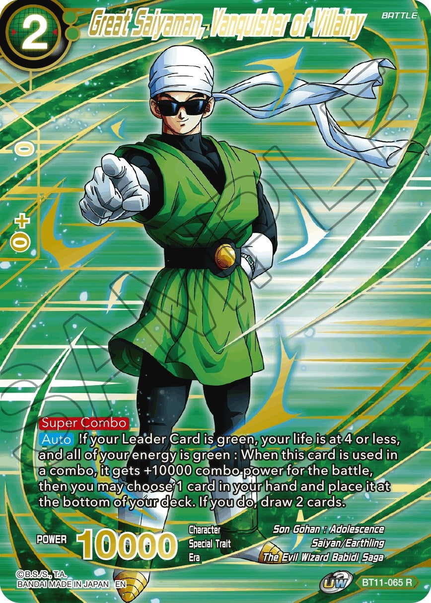 Image for Great Saiyaman, Vanquisher of Villainy (Alternate Art) (BT11-065) (DBS-BE19) - Dragon Ball Super: Masters