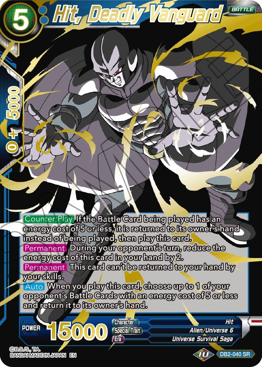 Image for Hit, Deadly Vanguard (Alternate Art) (DB2-040) (DBS-BE19) - Dragon Ball Super: Masters
