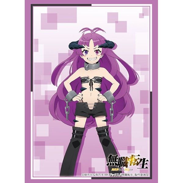 Image for Bushiroad Sleeve Collection HG Vol.2932: Mushoku Tensei: Jobless Reincarnation - Kishirika Kishirisu (75-Pack) - Card Sleeves